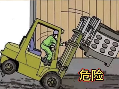 Parti meccaniche Zunhua Shengjian Fanrong: realizzazione di contrappesi con precisione per rafforzare la sicurezza dei carrelli elevatori